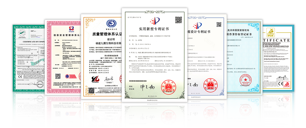 微信圖片_20230227145439.png