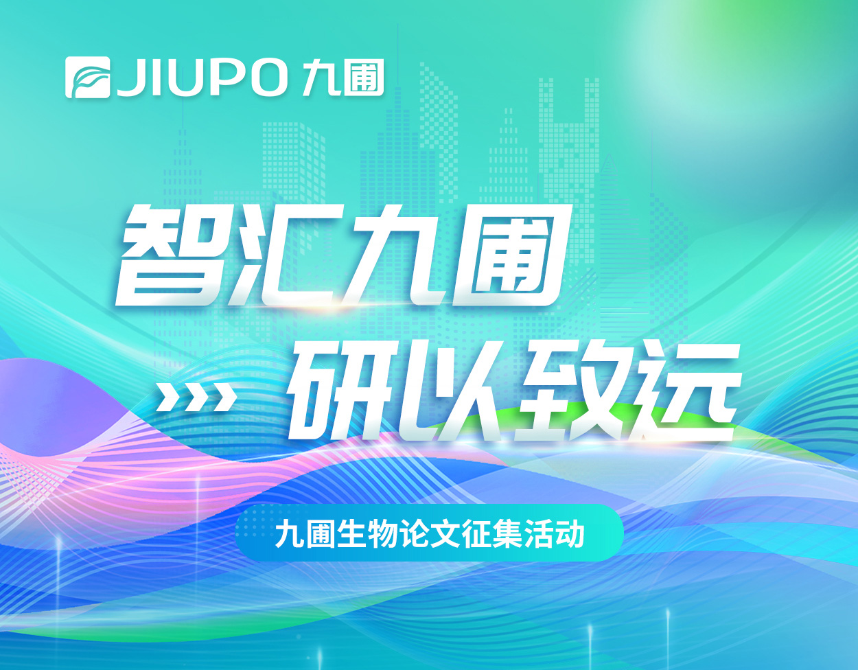 微信圖片_20240716142515_01(1).jpg