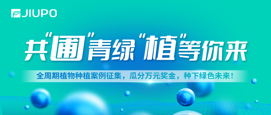 活動(dòng)封面.jpg